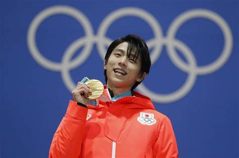  2018 PyeongChang Kış Olimpiyatları'nda Hanyu Yuzuru'nun Altın Madalya Zaferi: Tarihin Kalbinde Bir Zirve Noktası